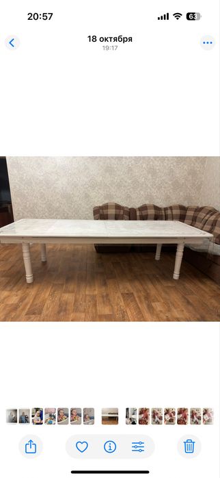 Стол 3,5 метра, раздвижной