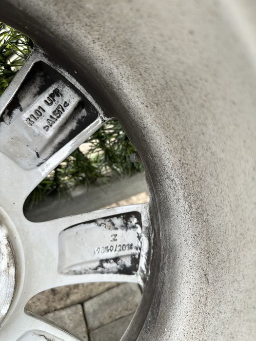 17 цола за мини кънтримен