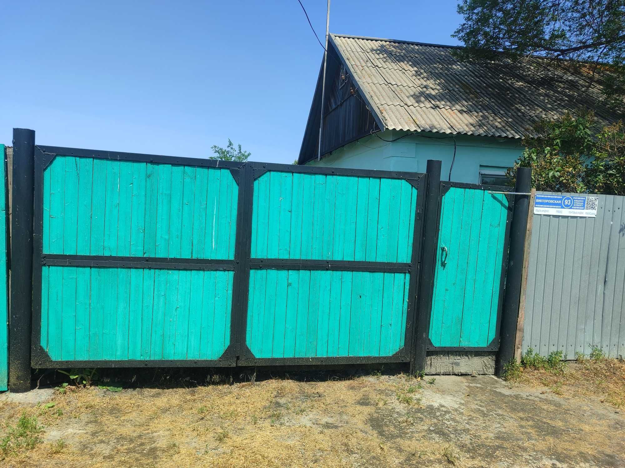 Продам частный дом.