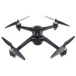 Мини дрон с FHD 1080P камера и дистанционно управление JJRC X8GPS5Gwif