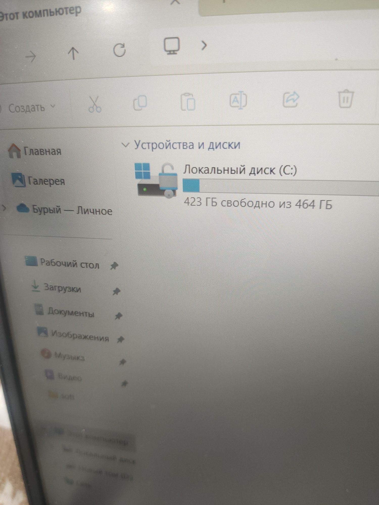 Поодам ноутбук lenovo core i7