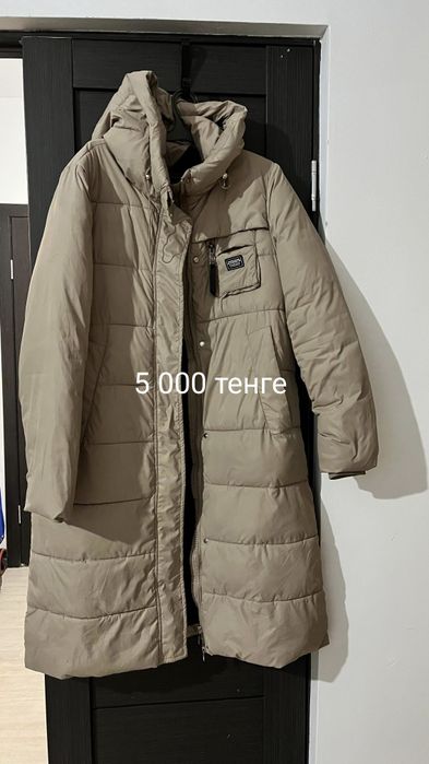 Куртка  зимняя продам