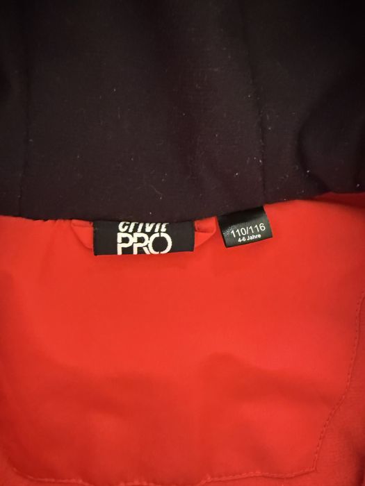 Нов детски ски комплект