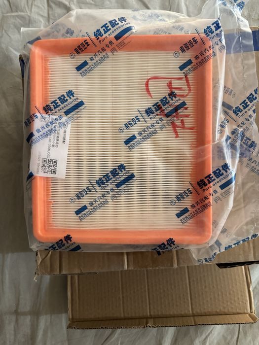 Воздушный фильтр для CNJ AUTO NANJUN