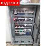 электрик хизмати (тажриба 20+) ташкент электрик работа elektrik xizmat