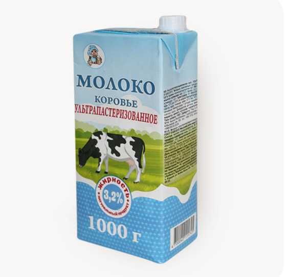 Молоко Милка 3,2% производство Кыргызстан