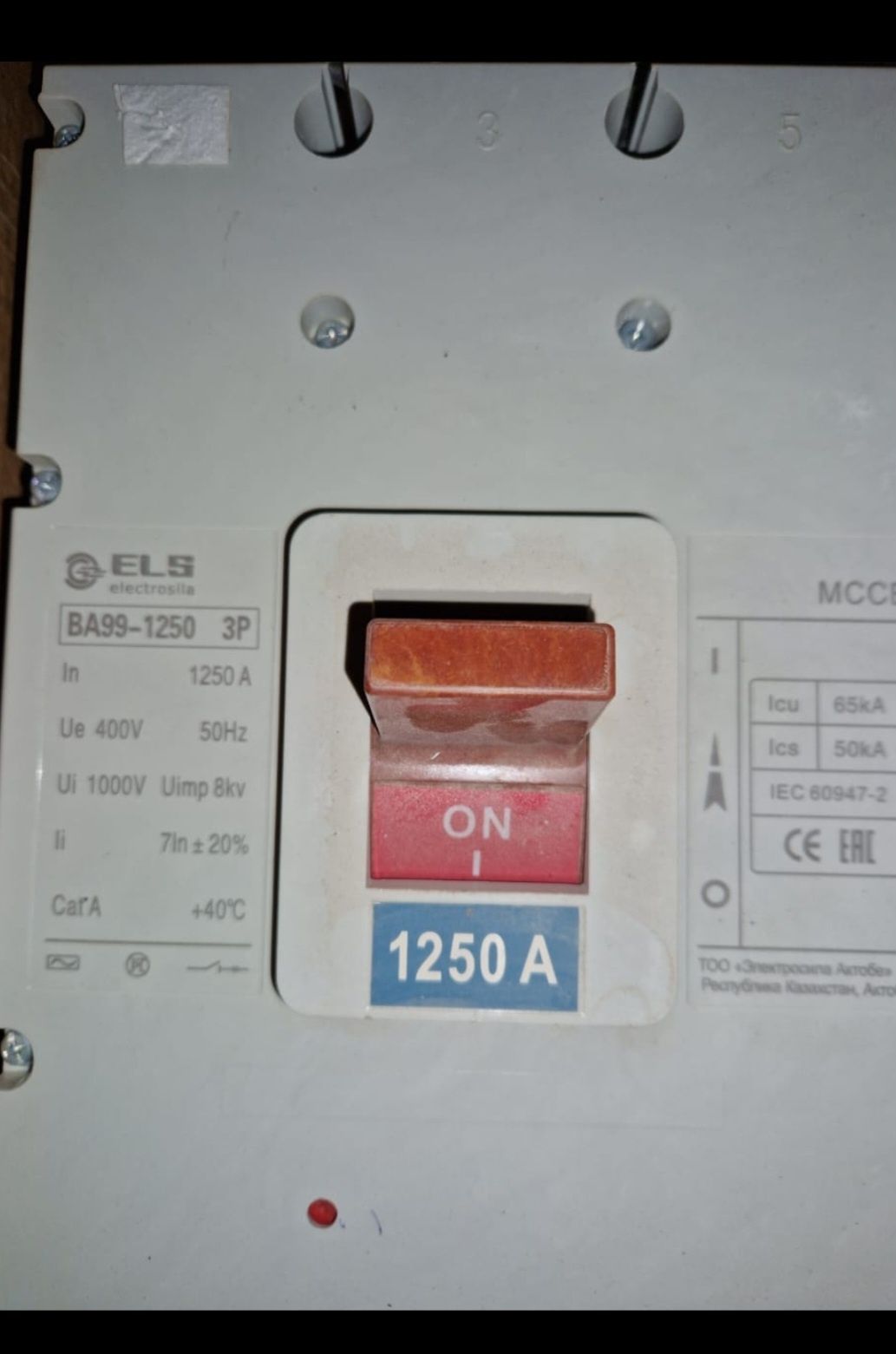 Выключатель автоматический 1250А