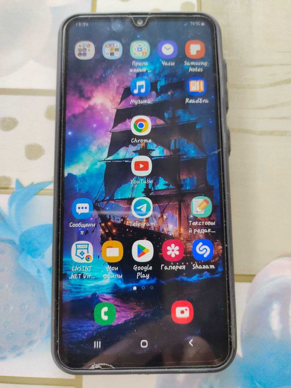 Смартфон Samsung Galaxy A20