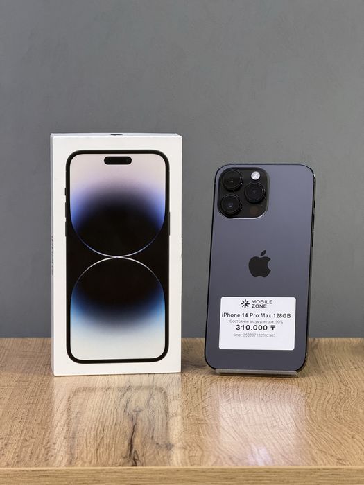 iPhone 14 Pro Max 128 GB | Mobile Zone