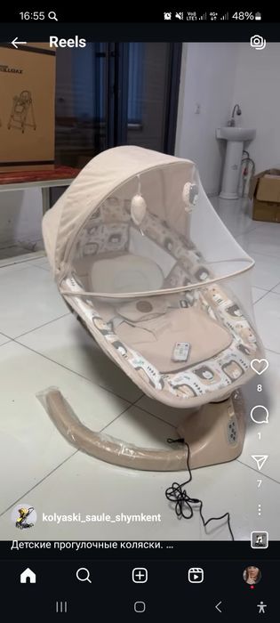 Продаю новый электронный шезлонг