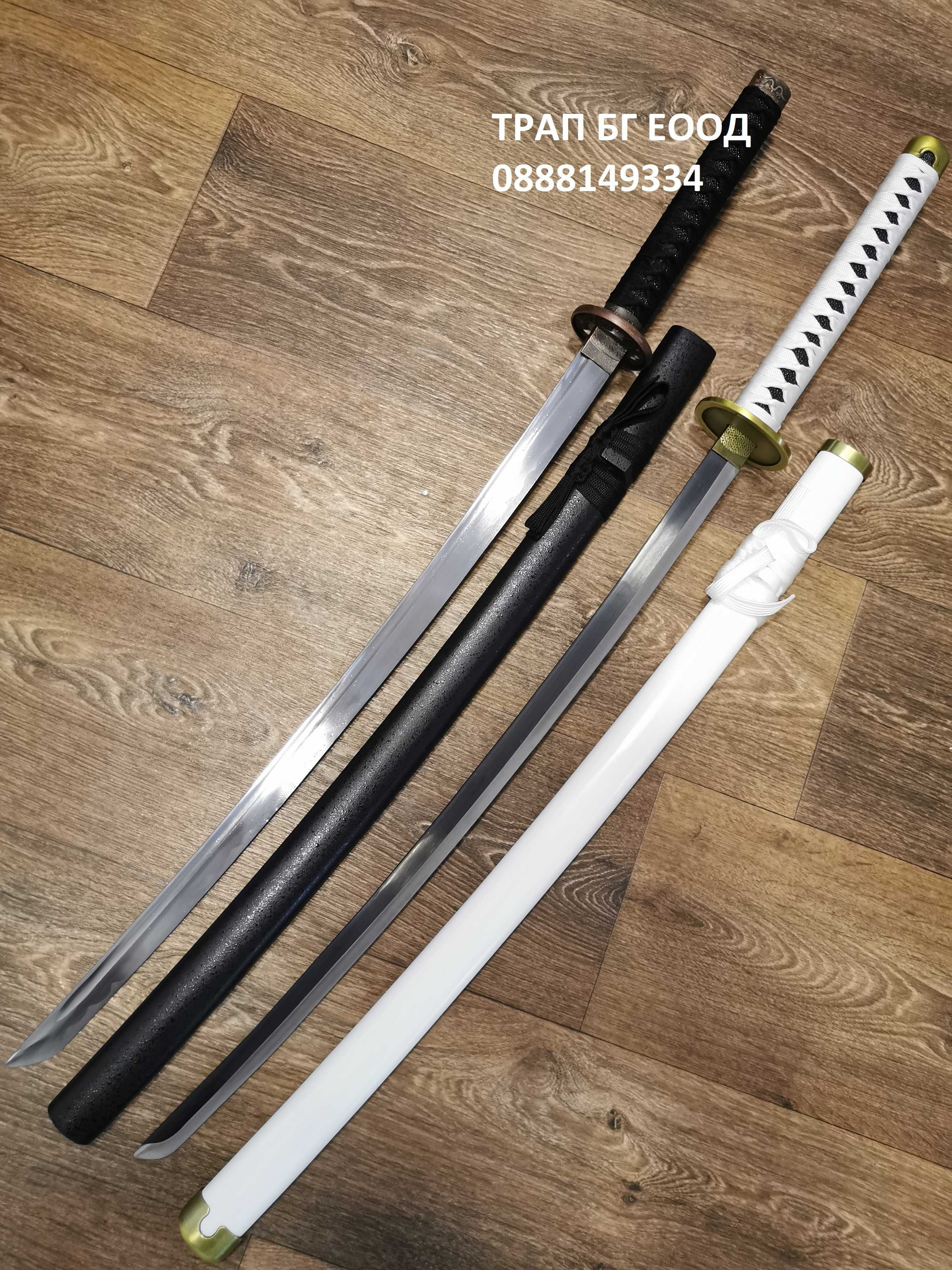 Катана Zoro Wado Ichimonji Katana Дракон Мечове Самурайски Меч 2 мод.