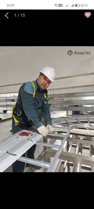 Услуги электрика круглосуточно грес байсерке