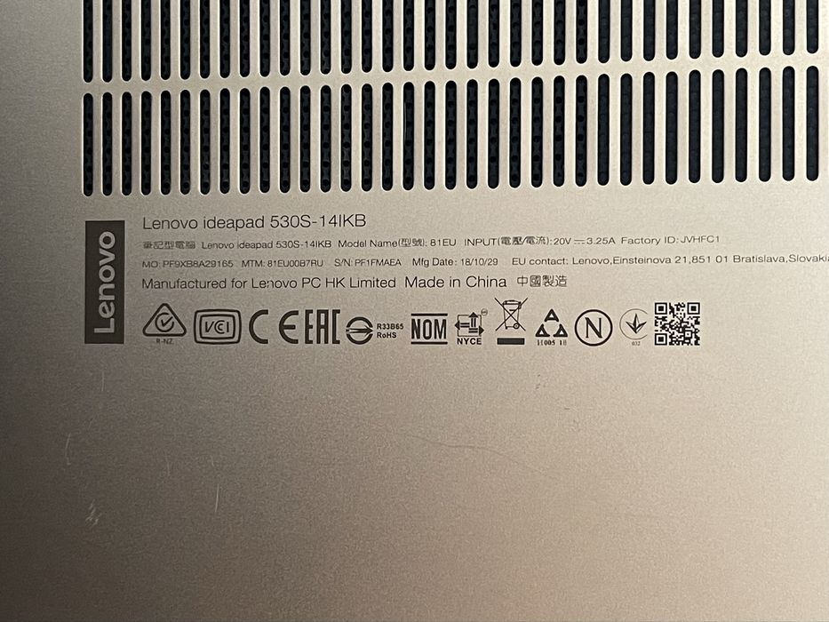 Ноутбук Lenova для офиса и дома