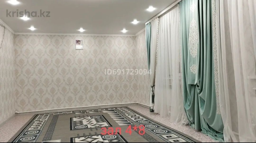 Продам дом Горняк 24