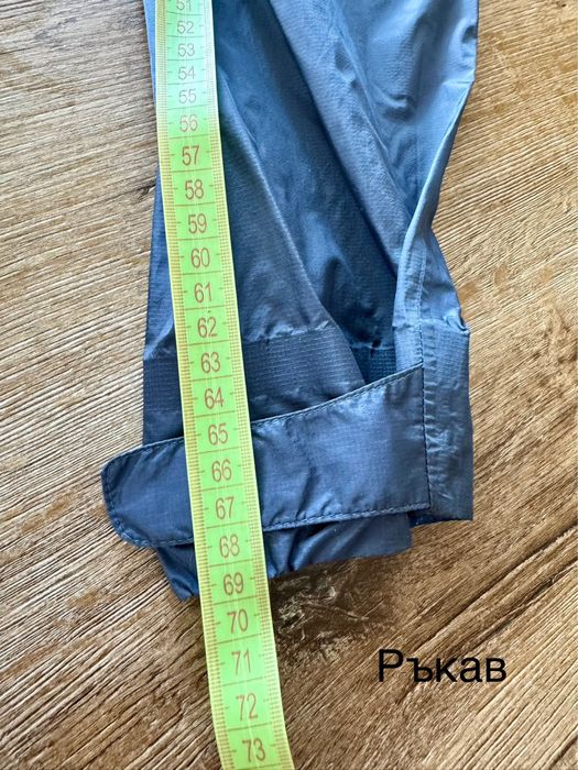 Мъжко яке Bergans of Norway