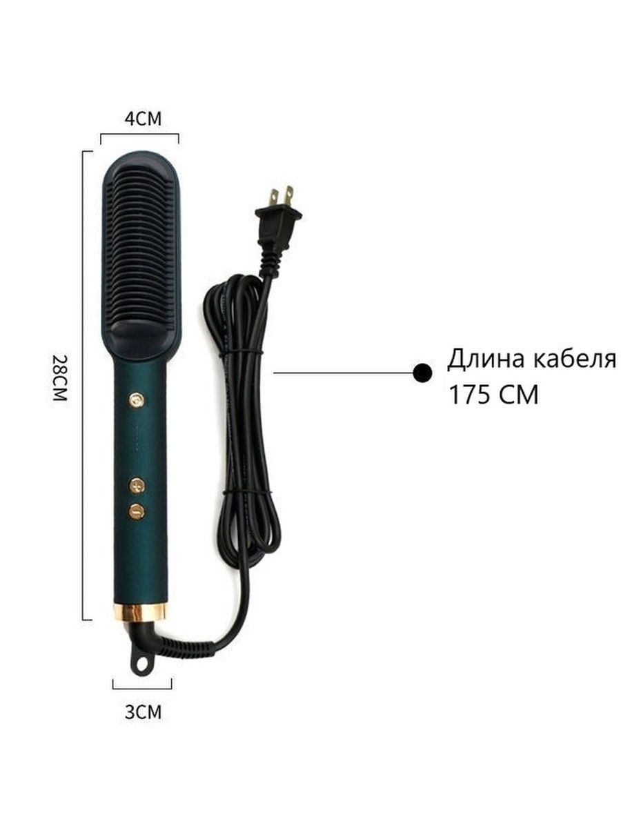 Fenli taroq - qizlar va ayollar uchun - sochlarni tekislash va quritis