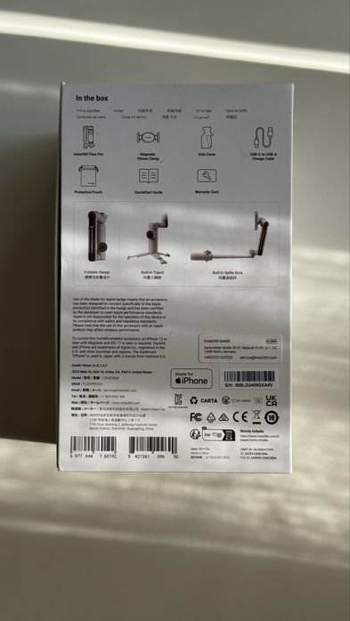 Стабилизатор Insta360 Flow Pro