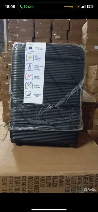 Маленький чемодан на колеса S (ручная кладь)