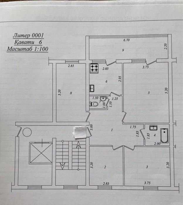 Продаётся КВАРТИРА 4/6/9 на 97м2 Массив Госпитальный Ор-р: Хуавей офис