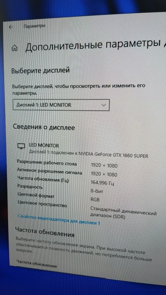 продается компьютер