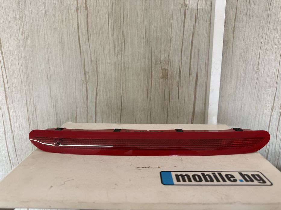 Трети стоп за Фолксваген Голф 7 хечбег!