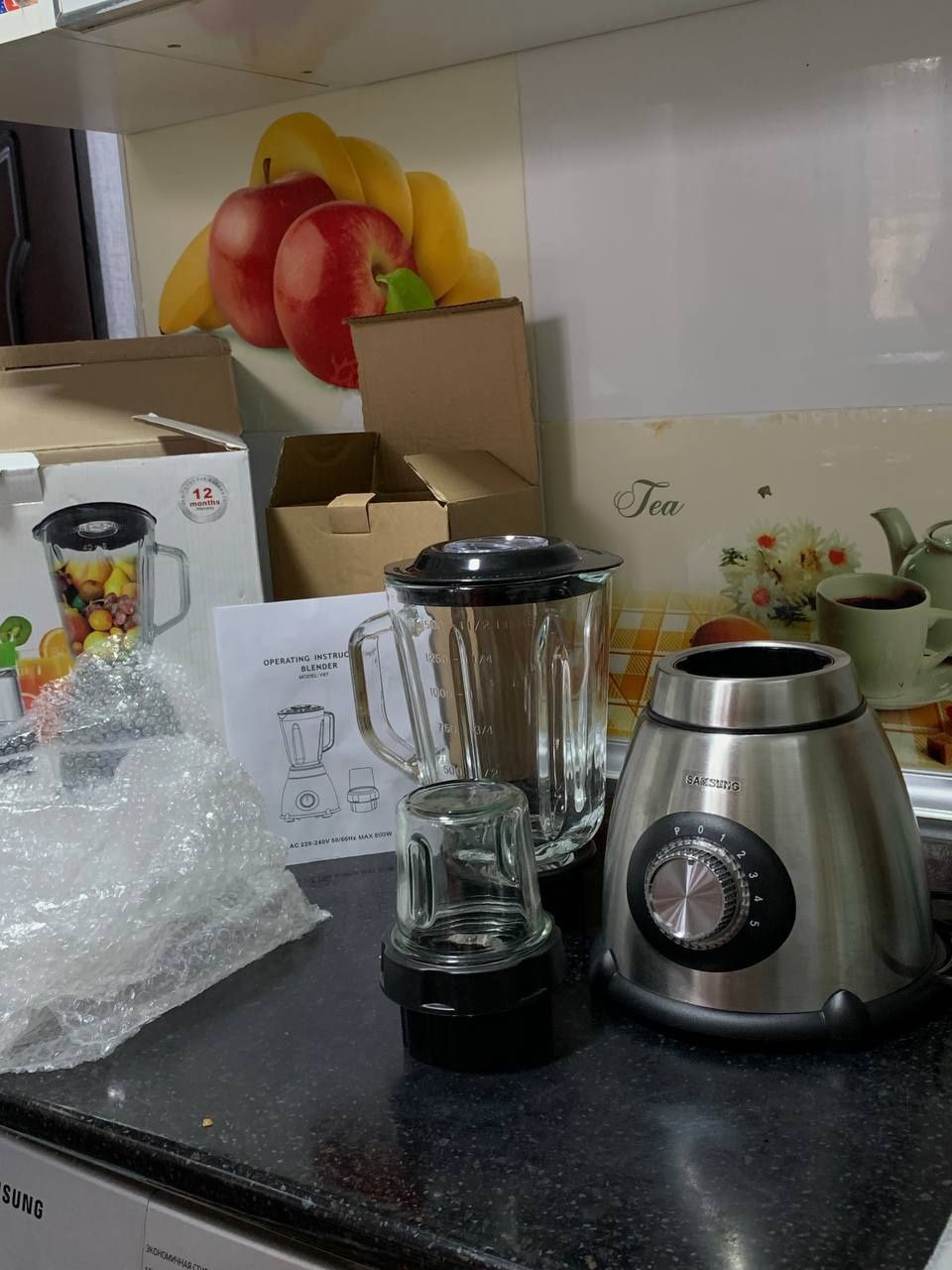Blender original