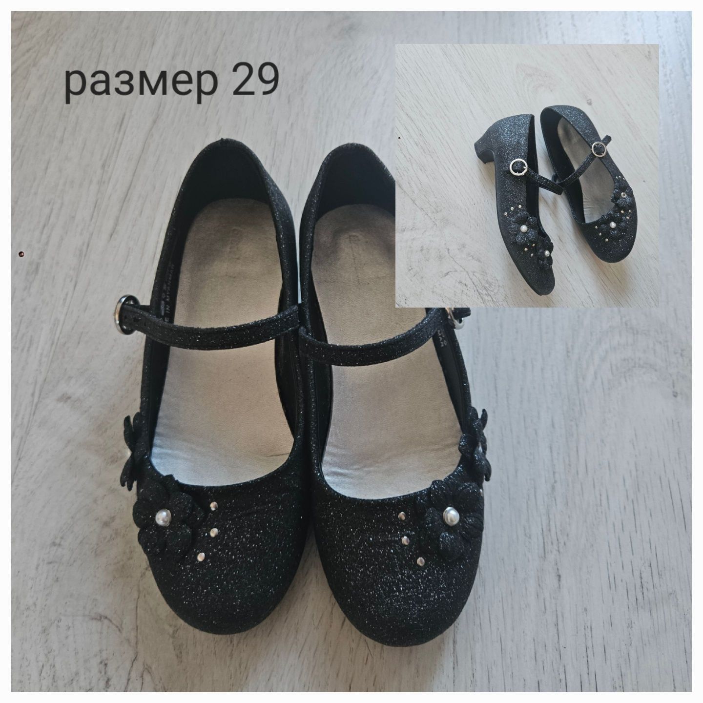Обувки за момиче