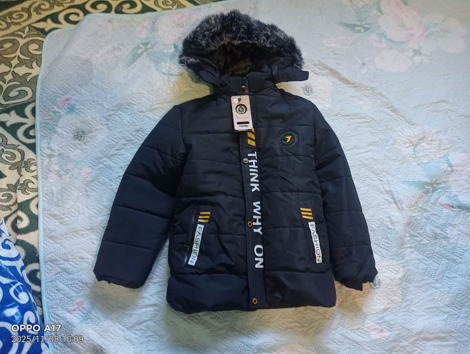 Куртка зимный арзан