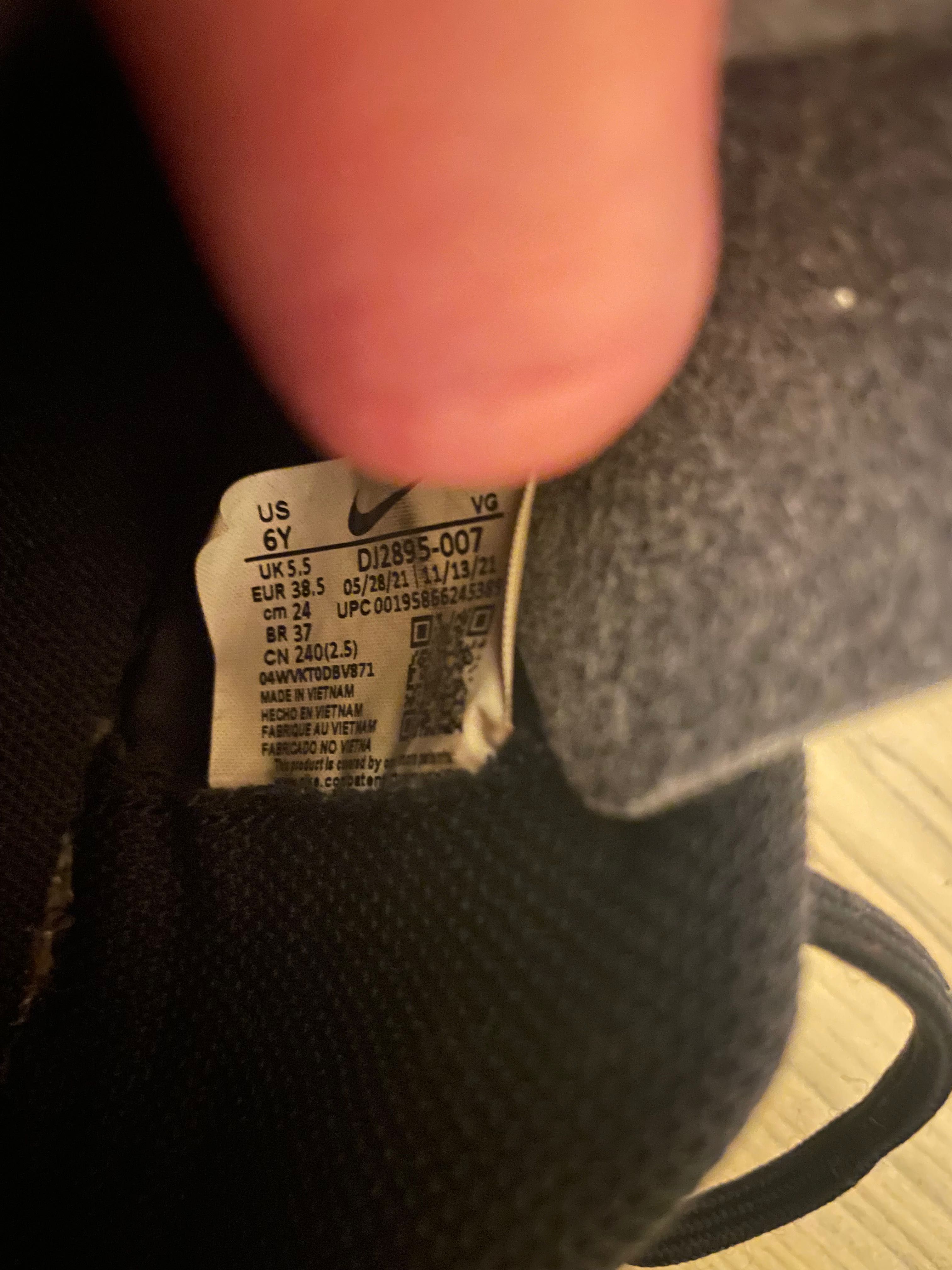 SALE! Бутонки Nike Mercurial Vapor