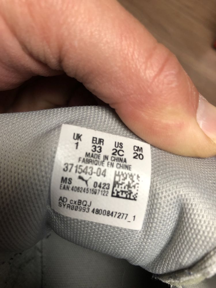 Puma Courtflex v2 V PS , N33