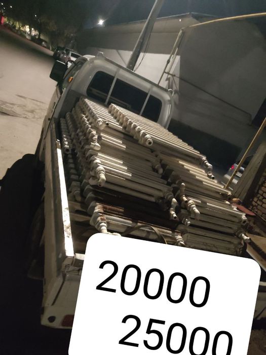 Металлом оламиз металом металлолом олиб кетиш