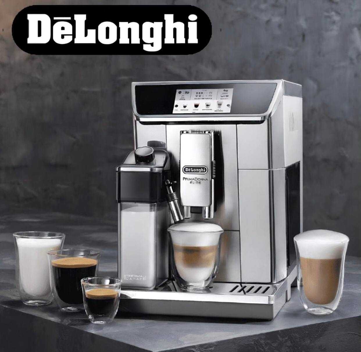 Кофемашина DeLonghi Новый Все Модели Есть в Скидка +Доставка по Городу