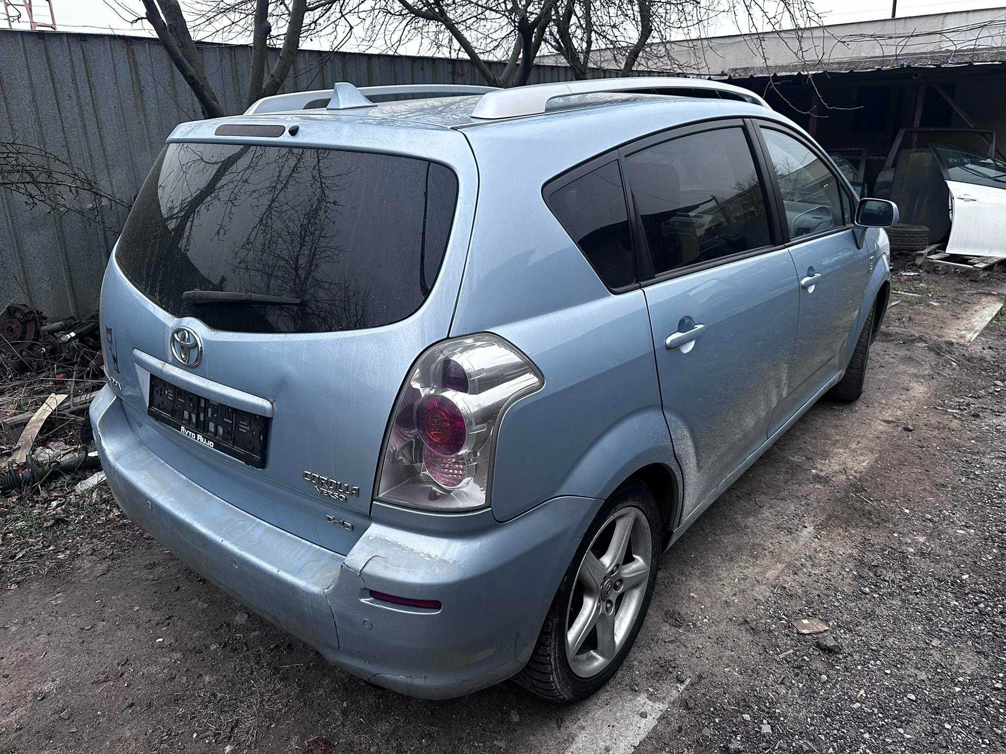 На Части Toyota Corolla Verso 2007г 2.2 D-Cat 177к.с