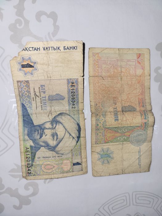 Продам купюры 1993 года(РК,РФ, Украина)