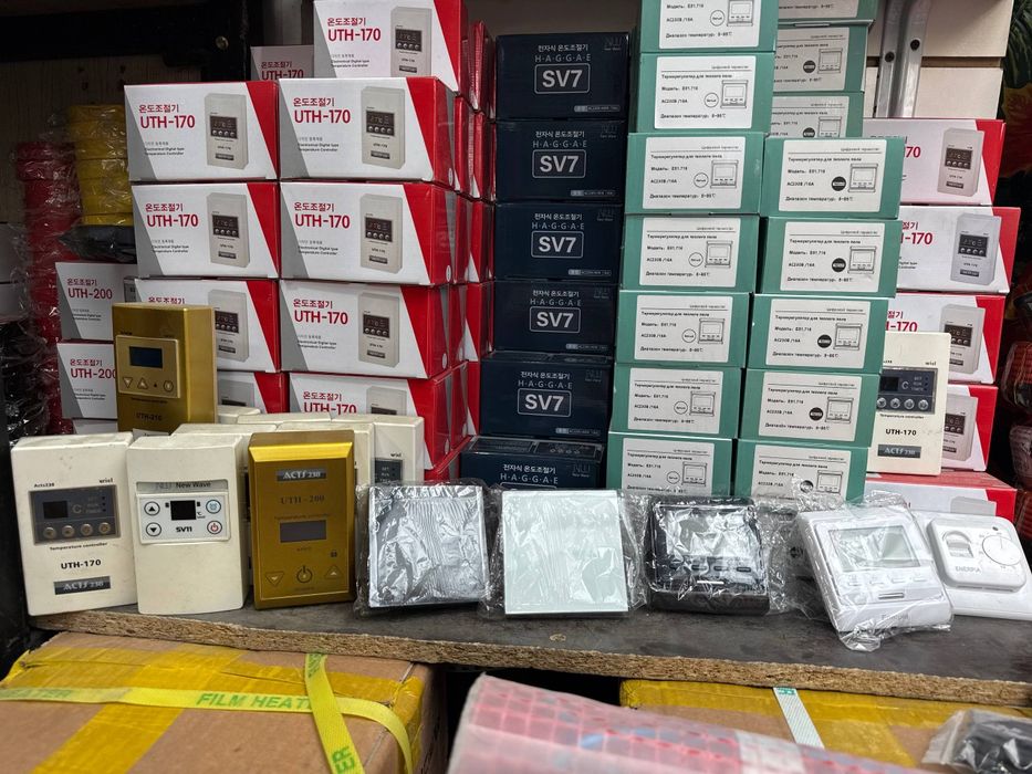 Tyopli Pol Тйопли Поль