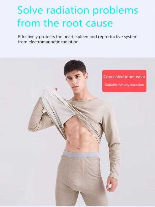 EMP Екраниран Клин Сребърни Нишки Защита от Електромагнитно Излъчване