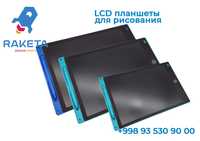 LCD планшет для рисования/chizish uchun planshet/magazin