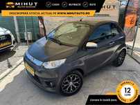 Aixam | Electric 2018 | Autonomie 80 km | Garantie | Posibilitate Rate
