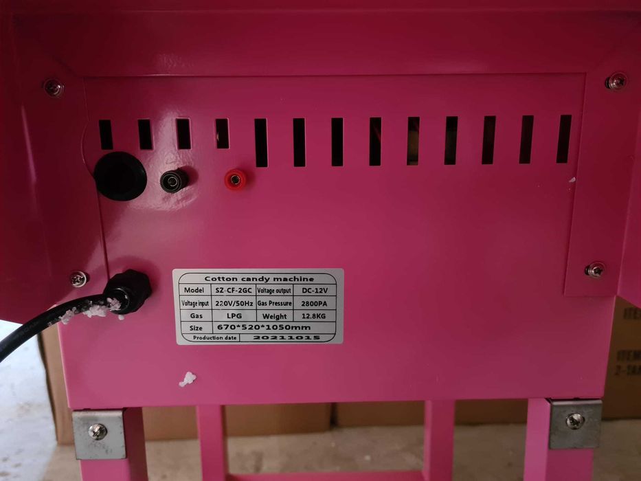 Masina vata zahar ELECTRIC/GAZ transmisie directa-TRANSPORT GRATUIT