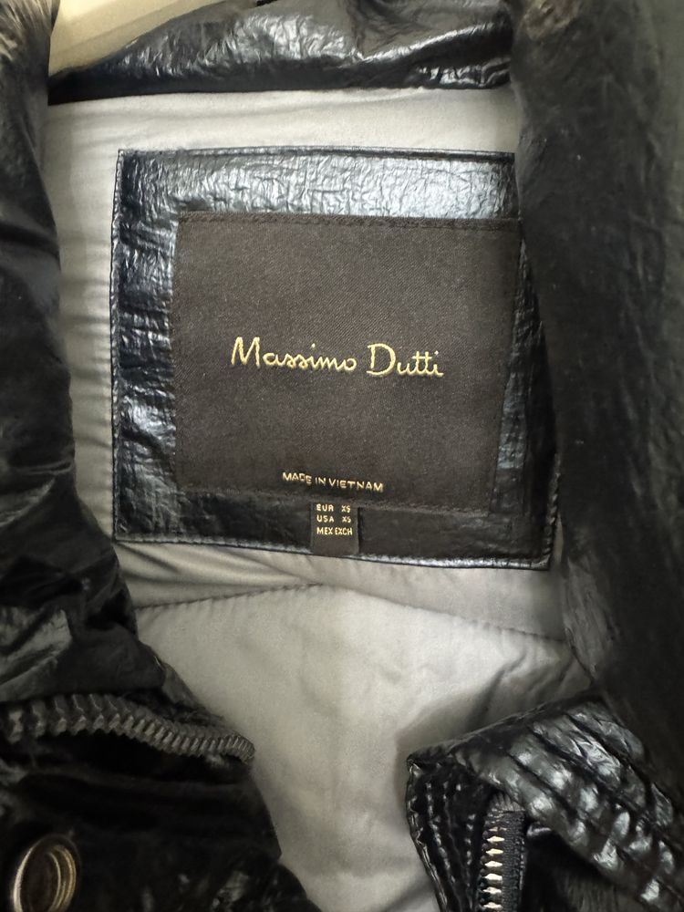 Куртка на синтепоне Massimo dutti