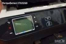 Принтер HP Deskjet Ink Advantage 3525