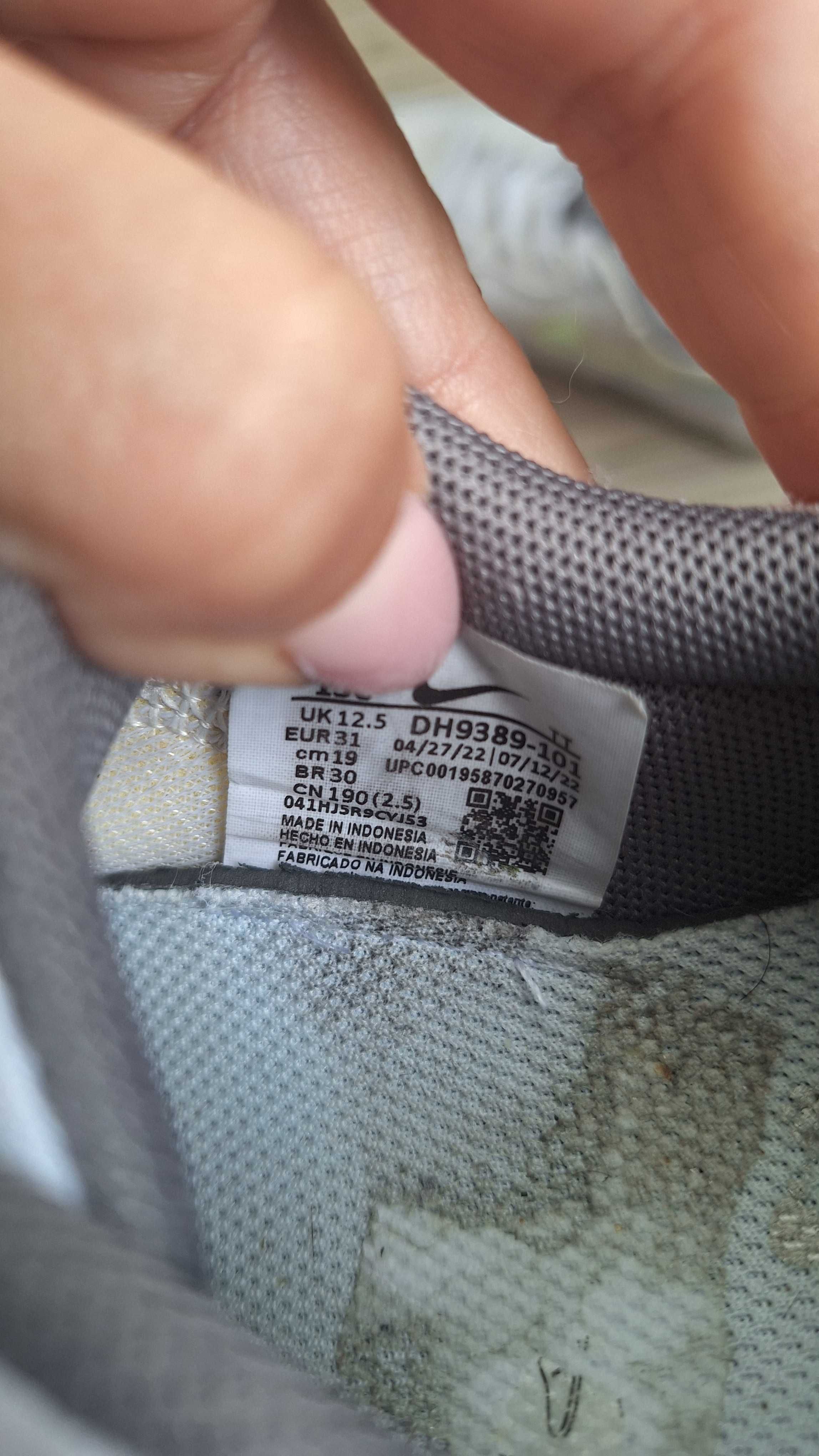 Adidasi Nike copii