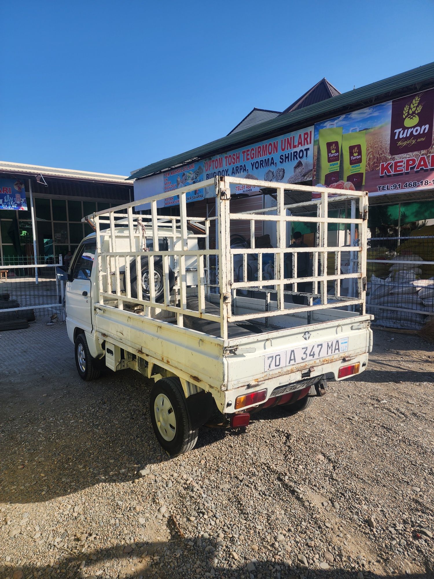 labo 2012 koreya