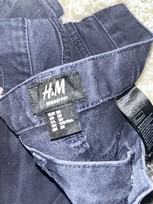 Мъжки дънки slim fit
