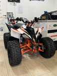 Atv Kayo copii AT125