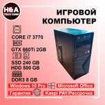 Игровой Core i7/GTX 660Ti GTA 5 CS2 Dota2 PUBG Гарантия рассрочка