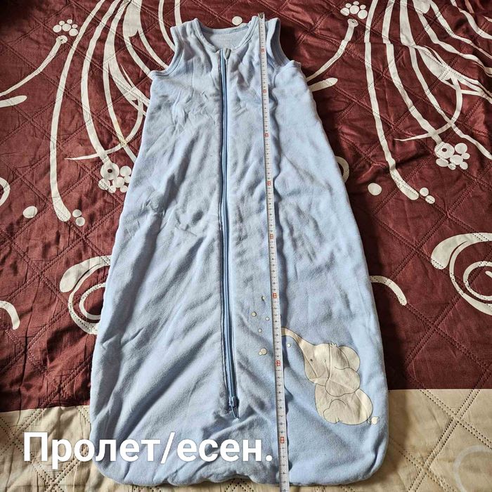 Запазени бебешки спални чувалчета