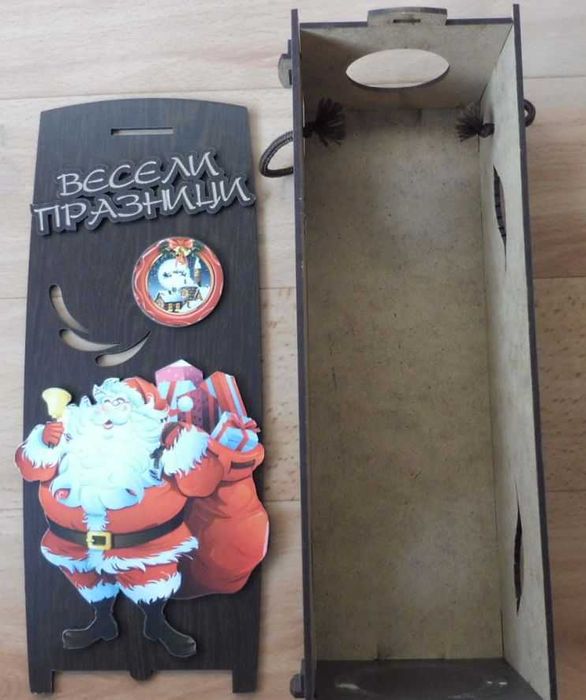 Кутия подаръчна за бутилка вино или ракия, оригинална, от MDF