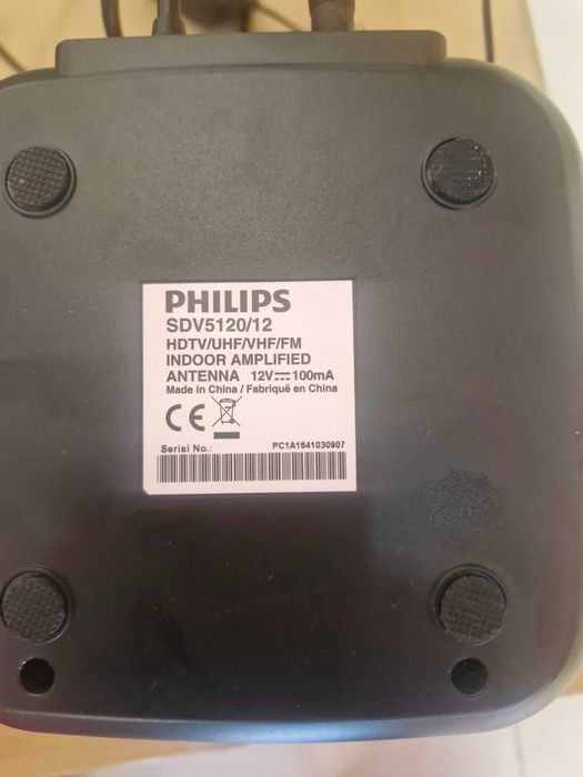 Антена за цифрова -ефирна телевизия Philips