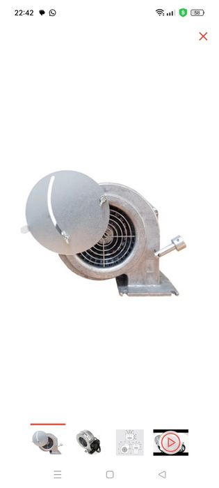 Вентилятор для котла